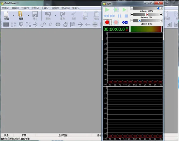 win101903和1809区别在哪win101903