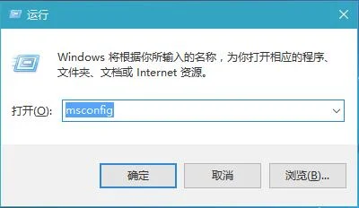 Win10系统提示“已禁用对该状态进