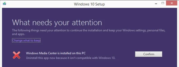 Windows媒体中心将在win10系统除名