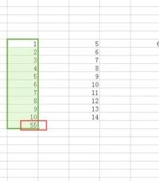 在wps表格中算bmi | 用excel快速计算125个BMI值