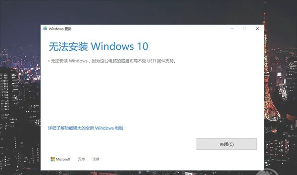 无法升级Win10创作者更新怎么办？ | win10为什么会无法完成更新