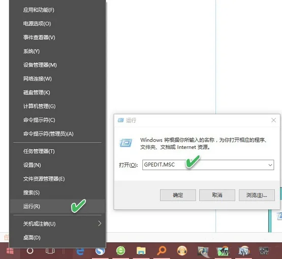 Win10系统图标或文件无法拖放解决办法 | win10系统图标不想放桌面