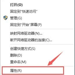 Win10系统怎么开启快速启动功能？ | win10系统如何开启快速启动