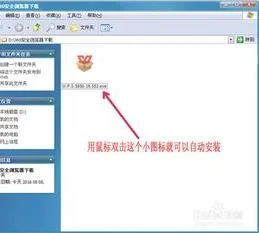 wps办公软件设置中文 | wpsoffice