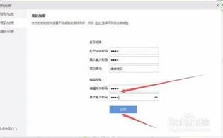 wps工作表剪切行 | WPS表格调出剪