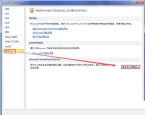 access2007打开金蝶数据库,怎么打开金蝶access数据库,金蝶数据库怎么打开