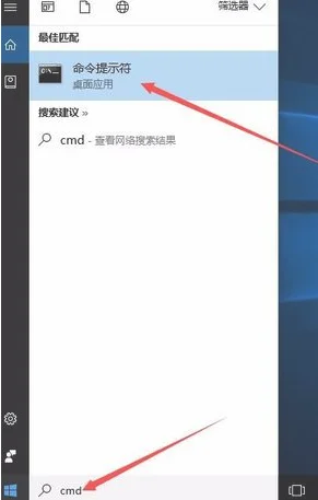 Win10系统不能上网怎么办？ | win10