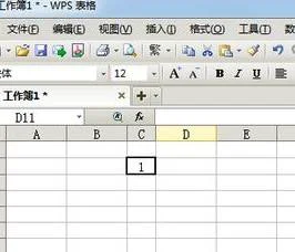 wps中在表格中输入正号 | 在excel