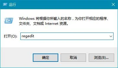 win10系统小娜搜索框怎么移到顶部？ 