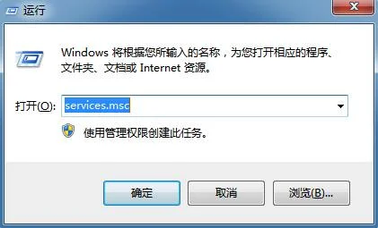 Win10系统安装完显卡驱动后蓝屏怎