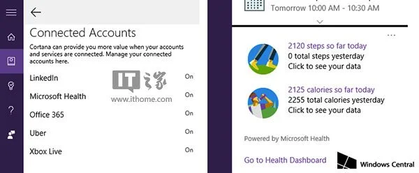 Win10 Cortana将整合微软健康服务 