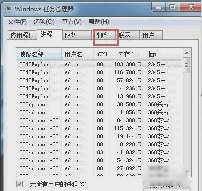 Win10怎么创建新的用户账户？ | win1