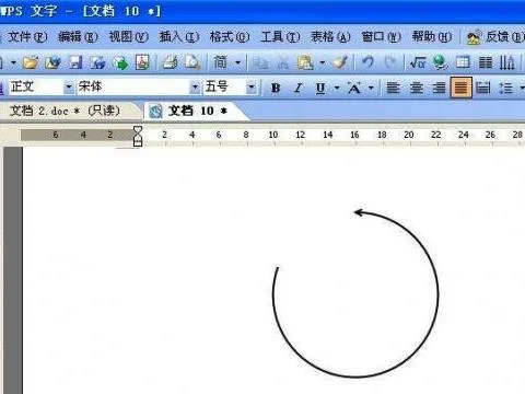 在wps文字中画数学图 | 在WPS文字