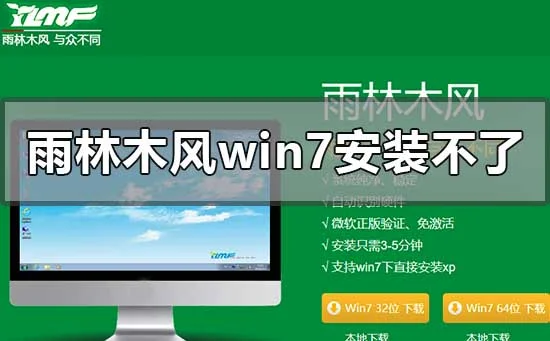 win10版本1909更新错误0x80073701怎么办？ | win10更新错误0x8007371b