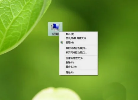 Win10系统怎么去除登录界面的电源