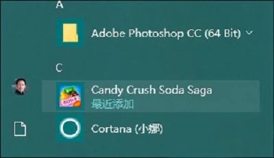 Win10会偷偷自动安装游戏？一招解决问题