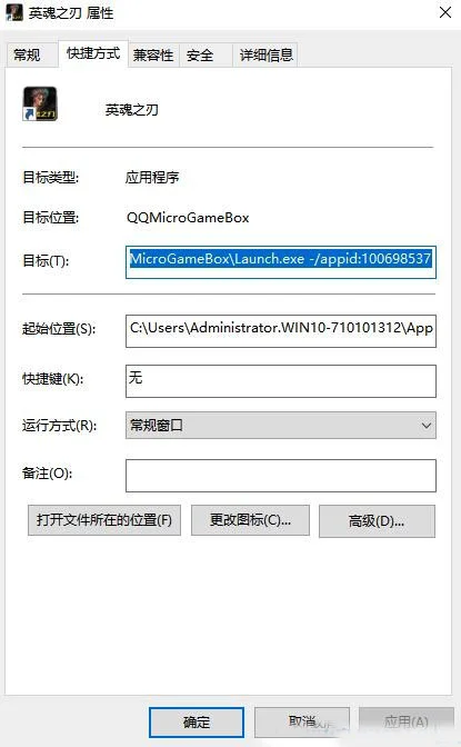 Win10怎么调16位增强色？ | win10怎