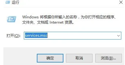 Win10关闭windows安全中心的方法 | win10系统安全防护中心怎么关闭