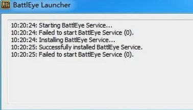 Win10运行绝地求生提示battleye launcher怎么办？