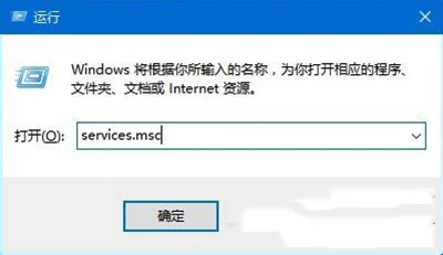 Win10更新卡住不动怎么办？ | win10