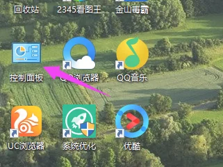 Win10笔记本键盘怎么禁用? | win10