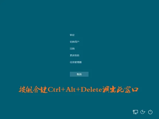 win10系统紧急重启的合理方法 | wi