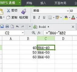 wps如何多个表格中查找替换