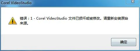 win10无法启动windows audio怎么办