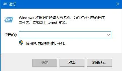 Win10系统开机密码怎么取消？Win10开