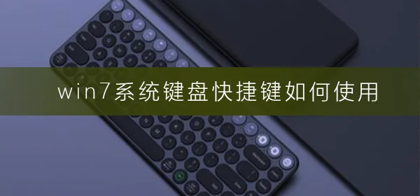 文件误删不要怕，帮你找回Win10回收站清空文件