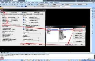 天正图复制到wps | 从CAD里把图复