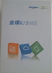 金蝶k3wise工资管理个税累计 | 如