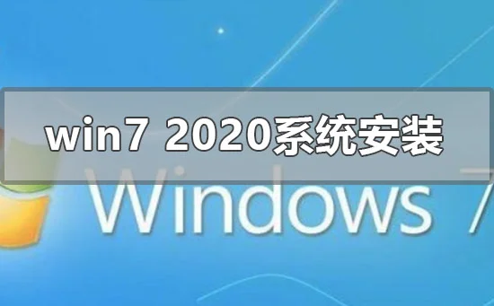 win10版本1909更新错误0x80070002