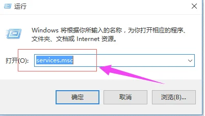 Win10以太网没有有效的ip配置解决办法 | Win10以太网没有有效的IP配置