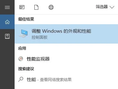 Win10提示Local Driver Service 服务意外地终止怎么办？