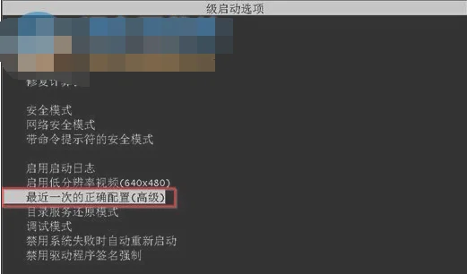 Win10系统左侧显示可移动U盘要怎么