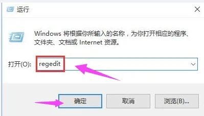 Win10更新出现错误代码0x80070057