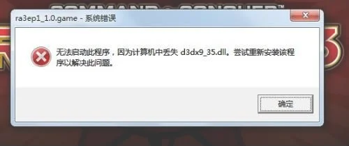 win10系统电脑网络出现异常怎么解