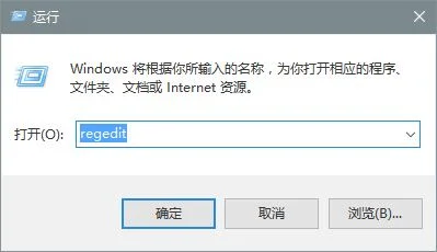 Win10系统鼠标右键卡顿是什么原因？怎么办？