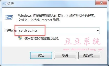 win10系统怎么通过历史记录恢复系