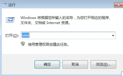 win10Xbox无法登陆win10Xbox无法登陆怎么办？