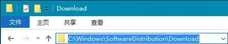 Win10系统怎么清理应用商店已下载