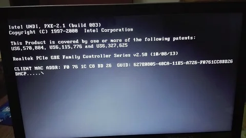 Win10电脑开机提示intel undi pxe2