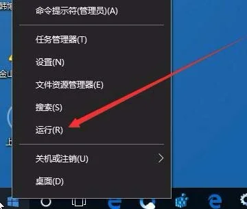 Win10系统出现该设备不能用于ReadyBoost怎么办?