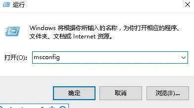 Win10弹出用户账户控制界面却无法