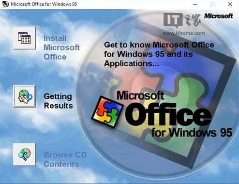 Win10对老软件兼容性怎么？Office 95