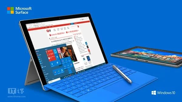 Win10平板Surface Pro 4连不上WiFi的解决办法