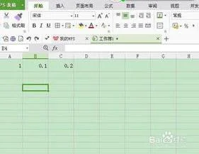 在wps表格如何输入分秒符号