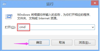 Win10浏览器打不开怎么办？ | win10