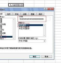 将问卷数据录入wps | 将调查问卷数据快速录入到excel里面